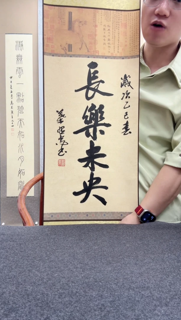 书法叶照忠