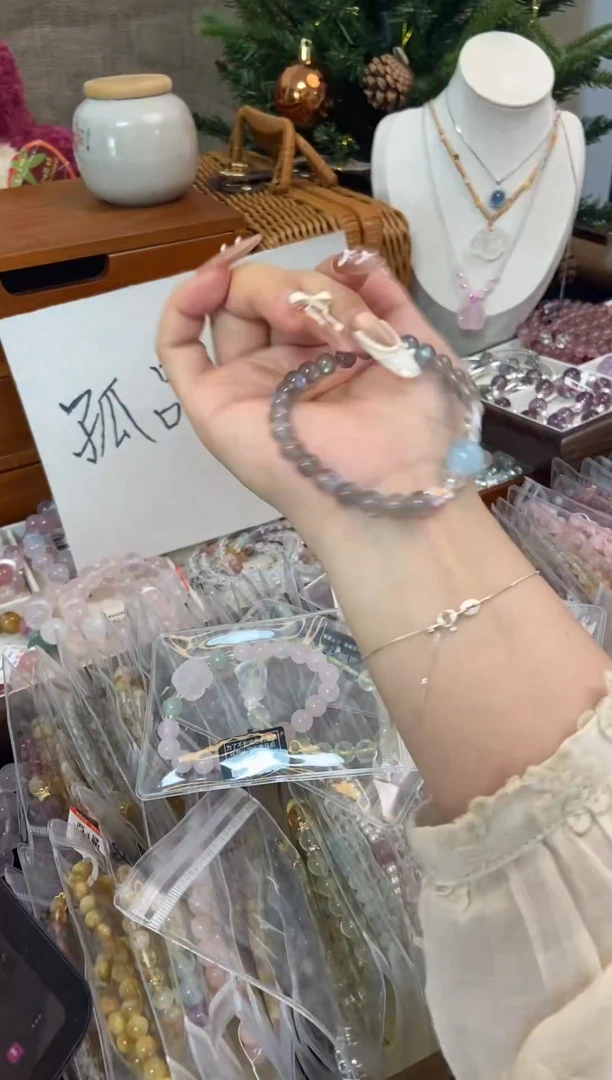 水晶手链未镶嵌孤品捡漏均匀瑕疵介意勿拍