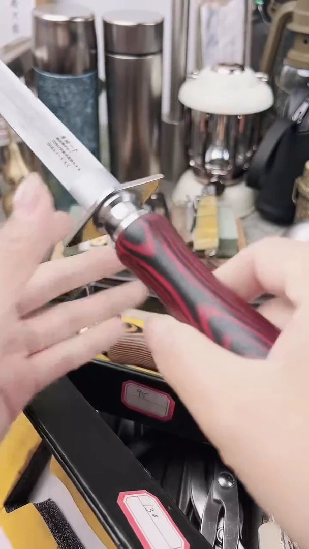 瓷片瓷片东京很热杂货正品保证