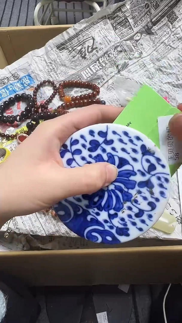 瓷片王***妈瓷片瓷片瓷片瓷片