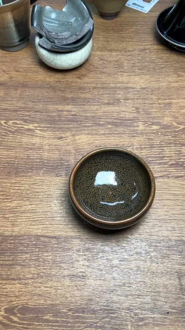 茶盏268建盏茶盏茶盏
