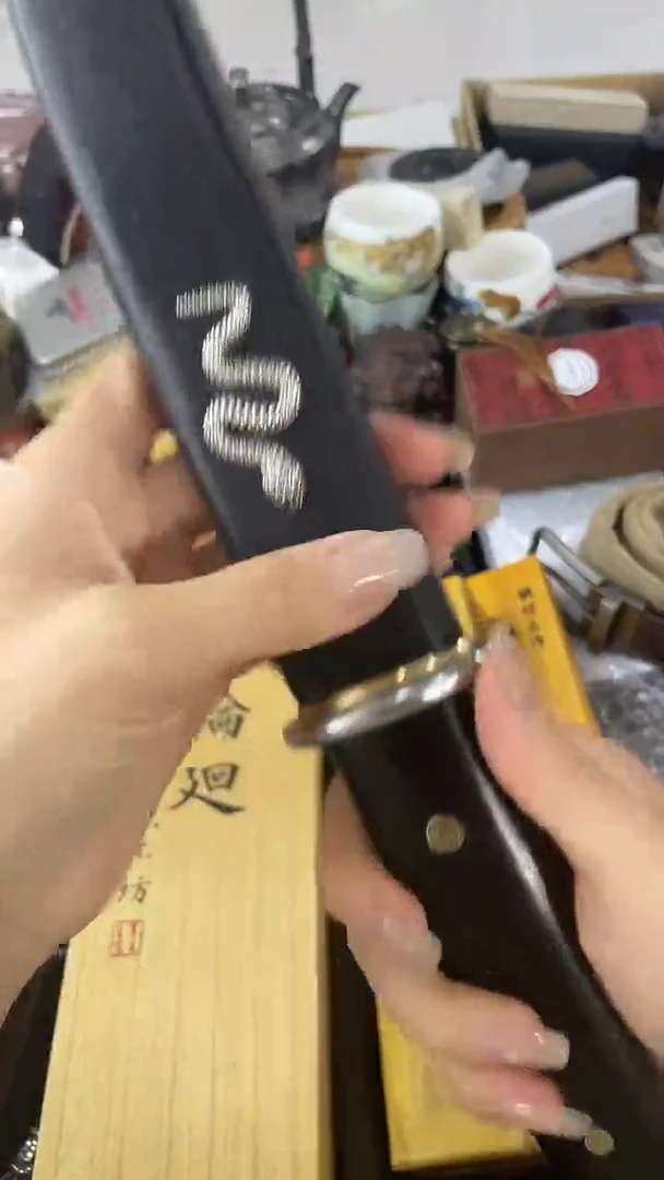 瓷片DAO慧然珍宝阁2号铺