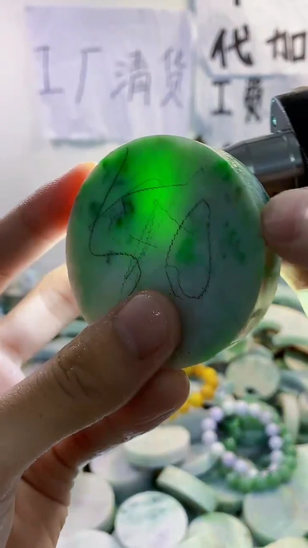 裸石翡翠天然缅甸翡翠325