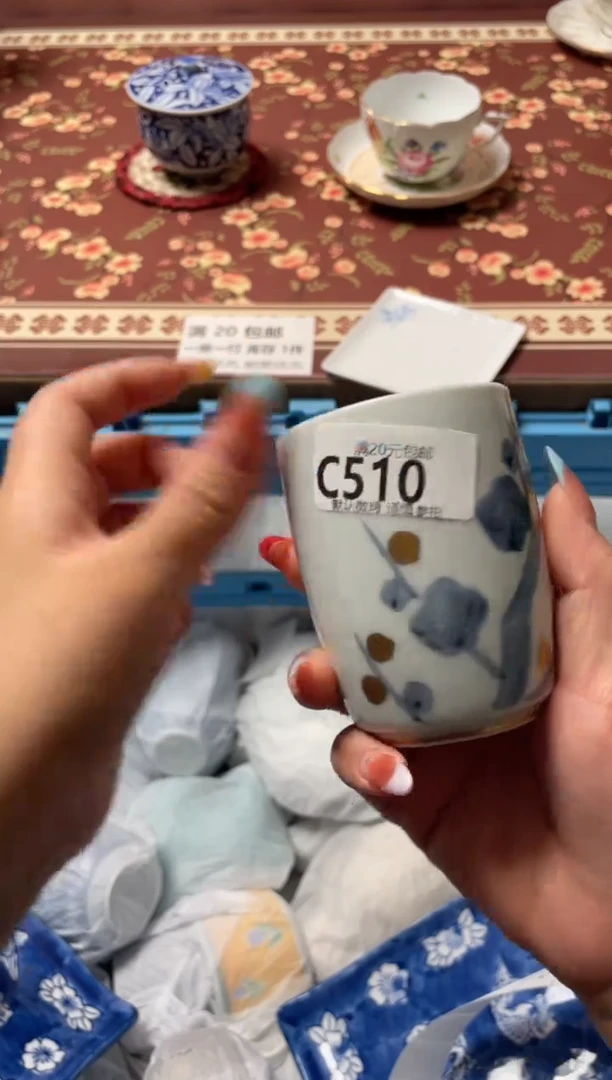 瓷片米*瓷器瓷器C510