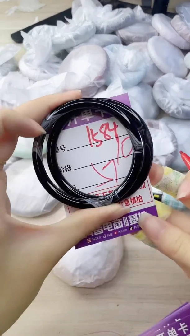 玛瑙/玉髓手镯未镶嵌1584