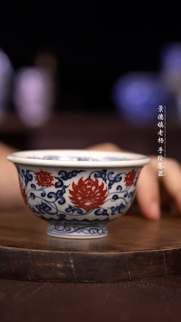 微瑕福利 现代瓷  暇