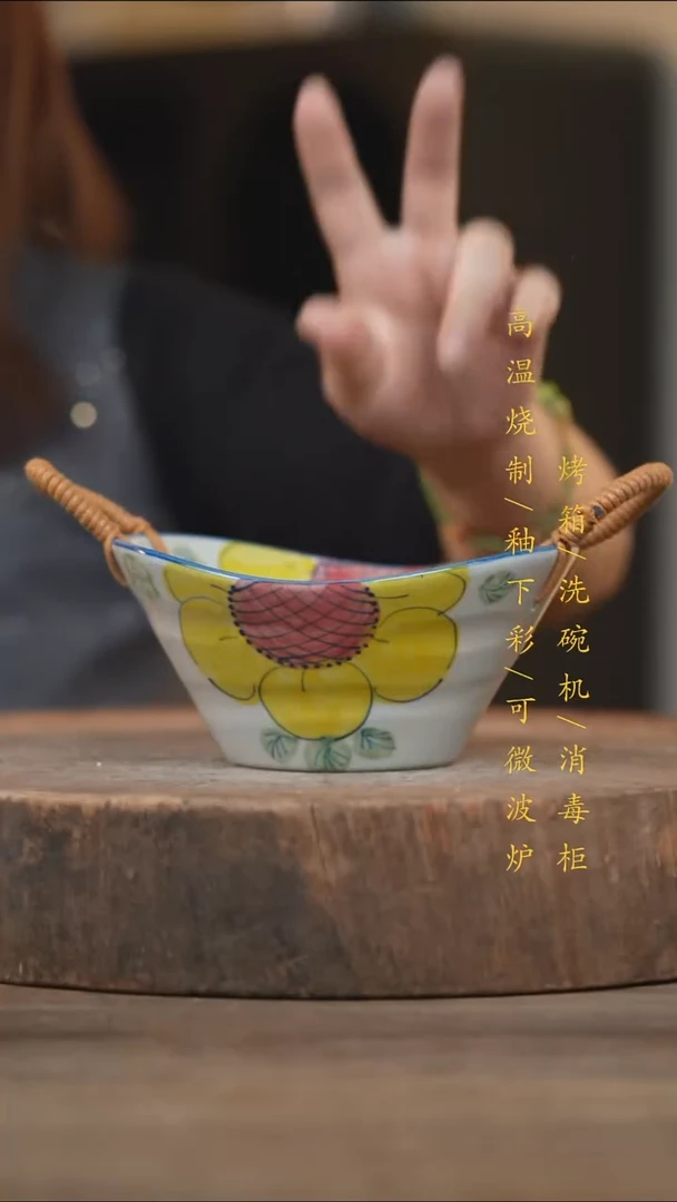 瓷片景德镇高温釉下彩（食品级）