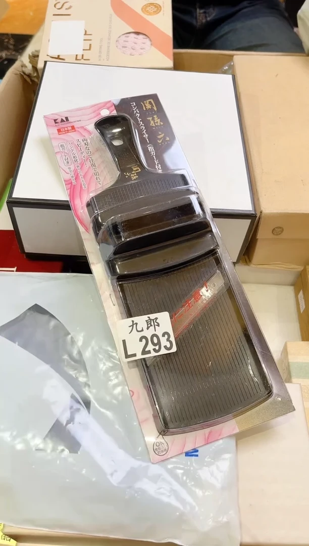 瓷片293查板查板查板查板查板