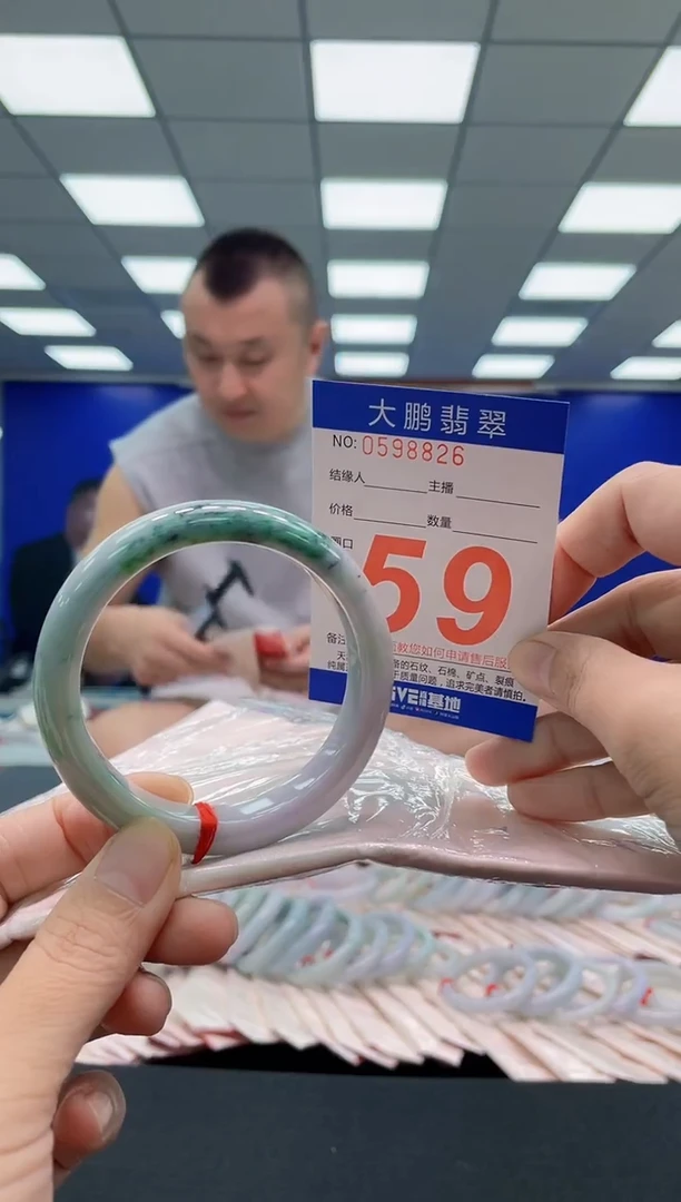 未镶嵌手镯翡翠AAAAAAAAA