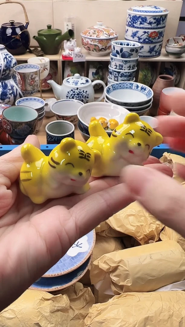 瓷片点**味你好你好你好你好320