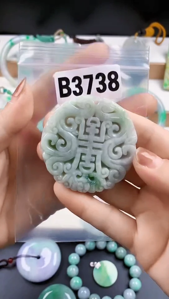 颈饰未镶嵌翡翠天然翡翠吊坠挂件