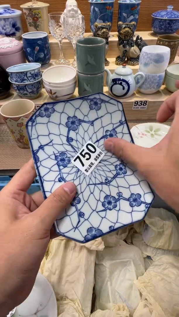 媚瓷器瓷器瓷器瓷器瓷器瓷器瓷器