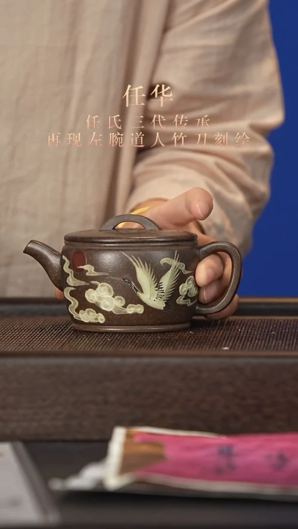 茶壶紫砂宜兴紫砂壶rh2529