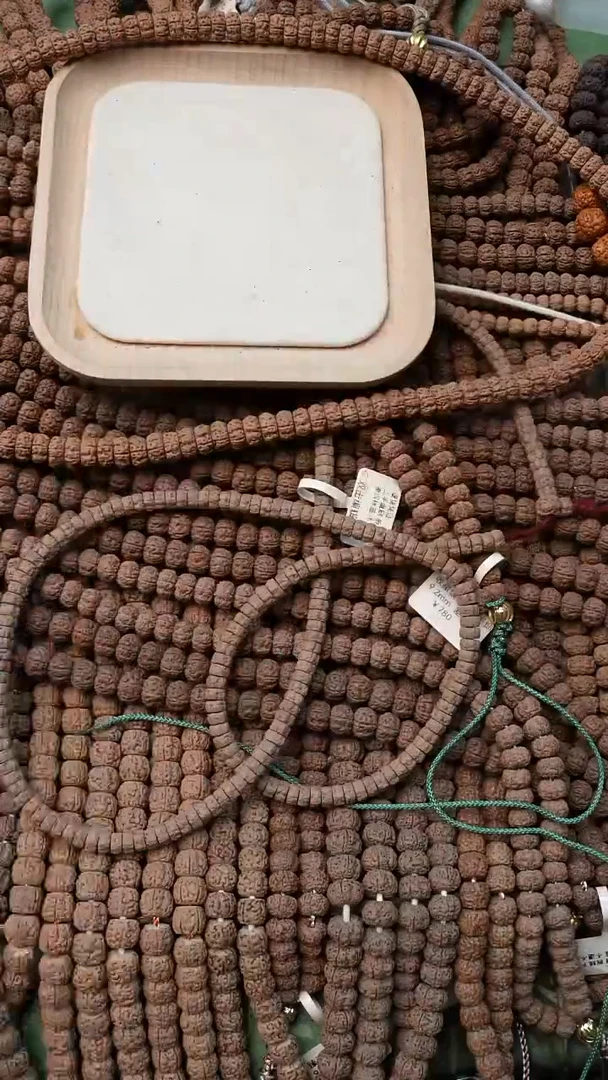 金刚菩提吊坠陈*老树王