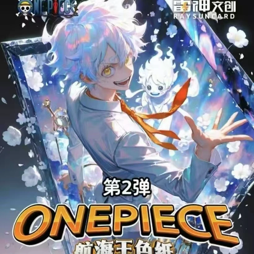 雷神文创第二弹【海贼王】色纸 盲盒/默认代拆