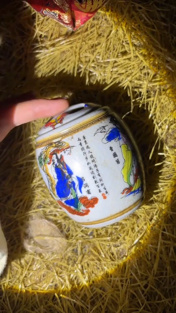 琪琪专属精品链接
