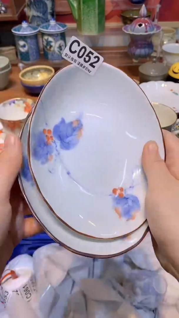 【闪购商品】思羽甄选壹号商品CC052