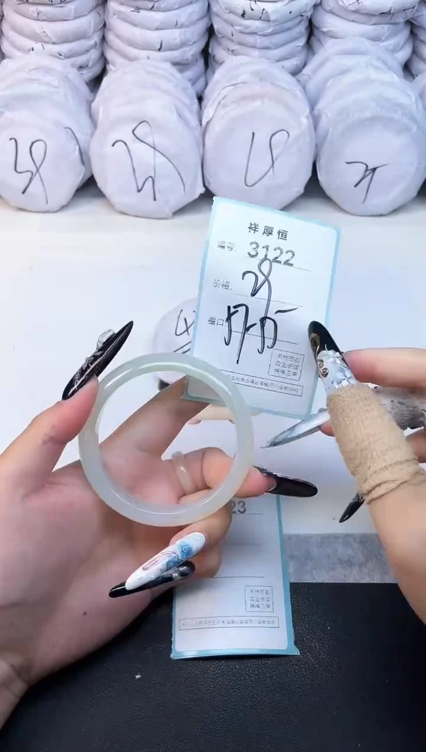 玛瑙/玉髓手镯未镶嵌3122