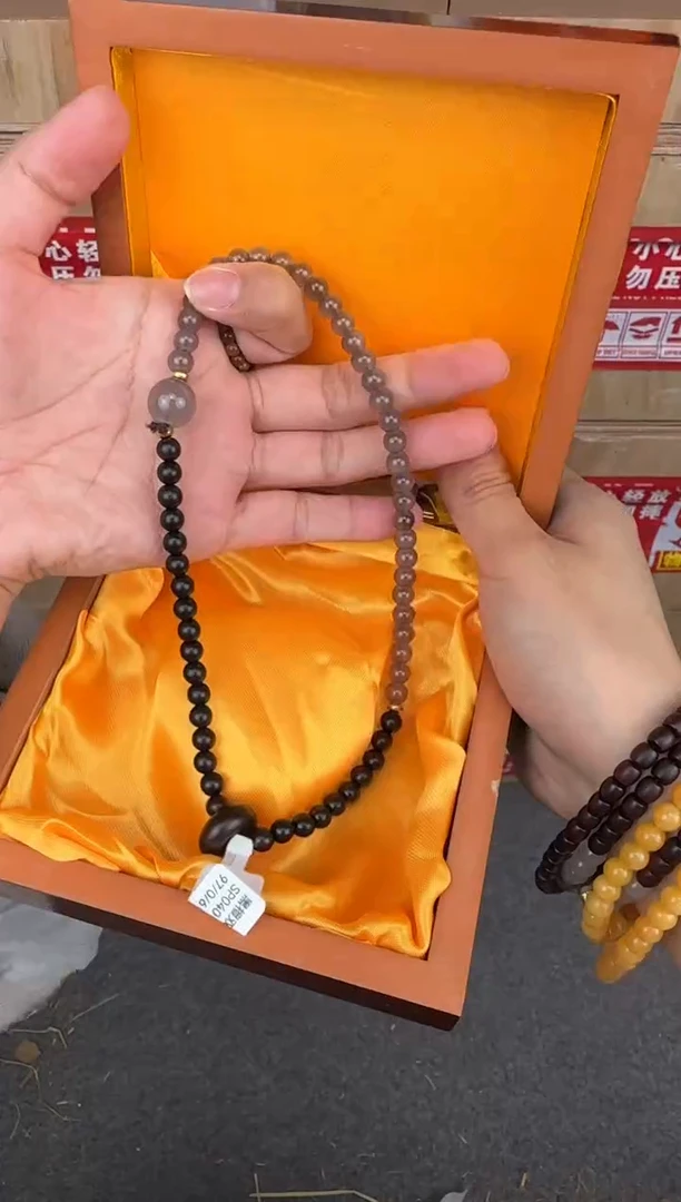 翎光合文玩精品手串-无礼盒-@@SP040