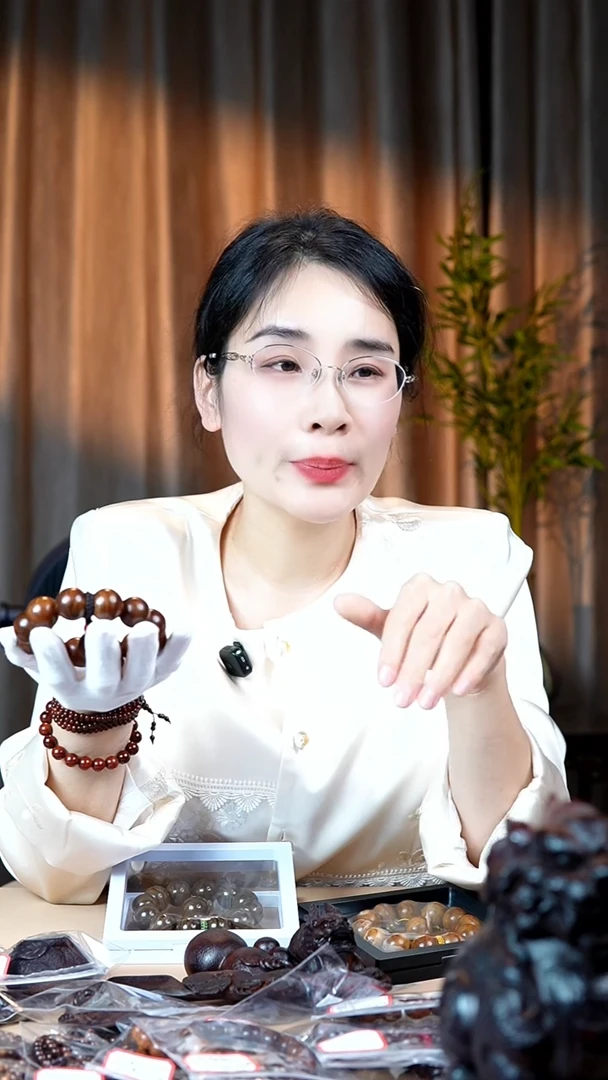 【闪购商品】楠木（金丝楠）手串/手链小叶帧楠金丝楠