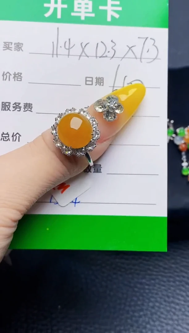 银S925镶嵌戒指翡翠1514