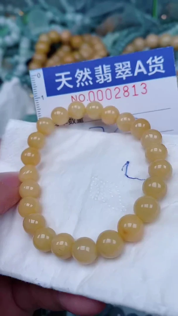 翡翠未镶嵌颈饰00002813