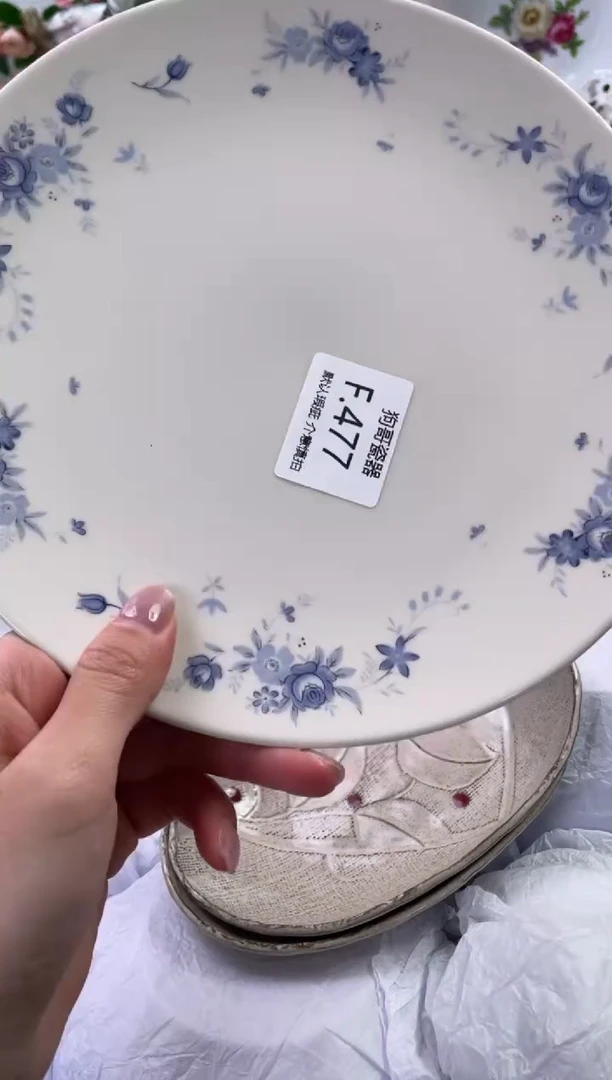 瓷片477闪购库存默认一件默认微瑕慎拍