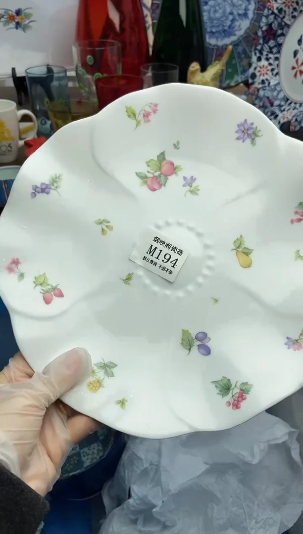 【闪购商品】瓷片194满25包邮，默认微瑕不退不换