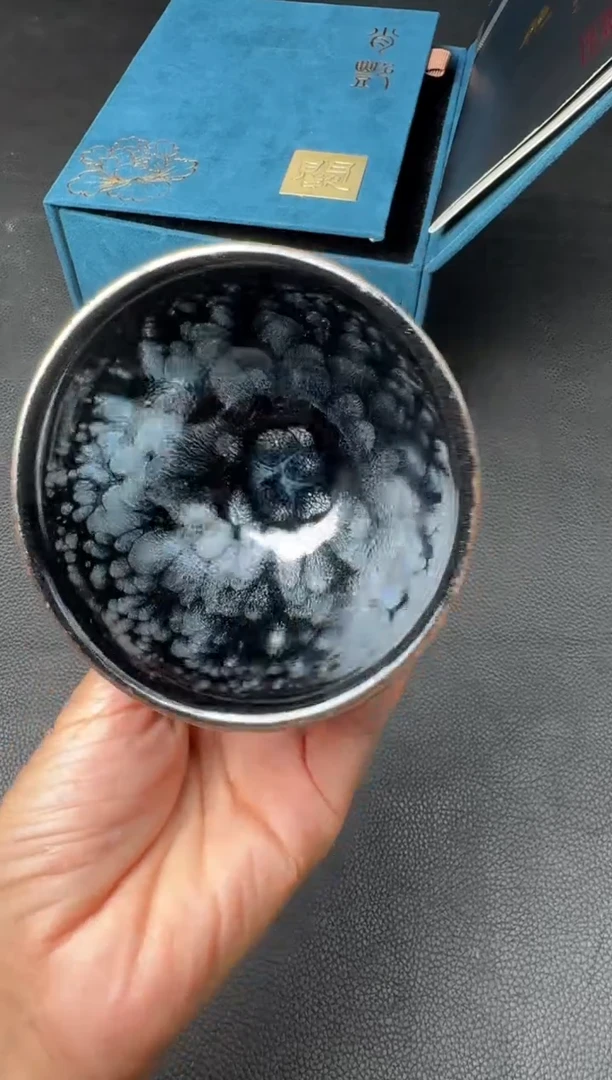 茶盏肖艳黑牡丹盏153
