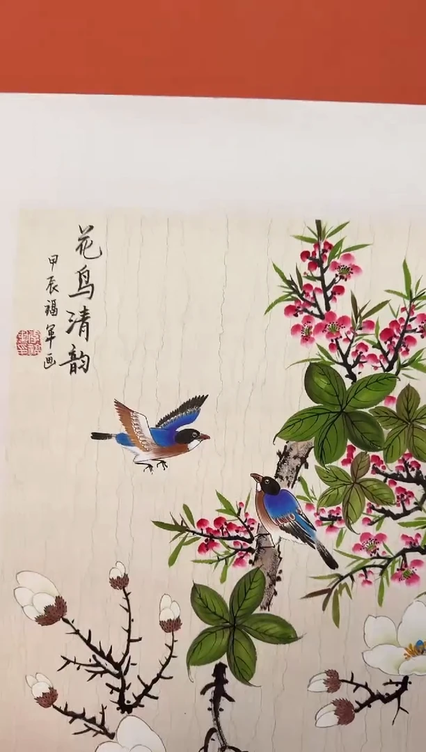 国画李福军老师国画作品