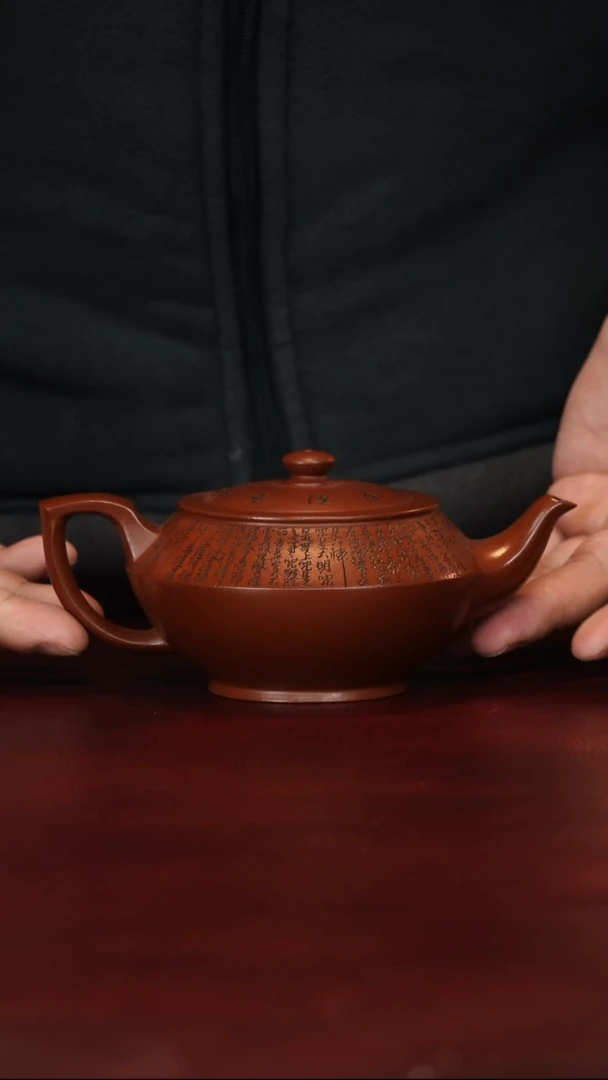 茶壶紫砂原矿高端紫砂--汉云