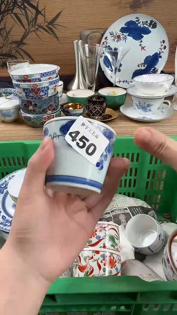 瓷片西****瑰A瓷片      450
