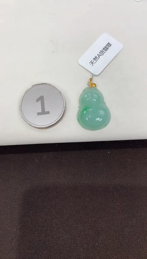 颈饰18K金镶嵌翡翠天然缅甸A货翡翠