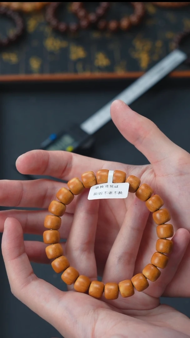 手串紫金鼠实心老型11      10917