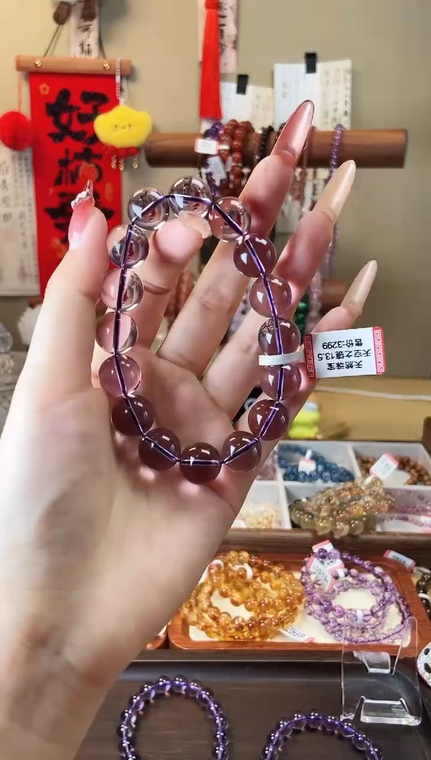 【闪购商品】水晶手串未镶嵌13mm天空之境紫水晶