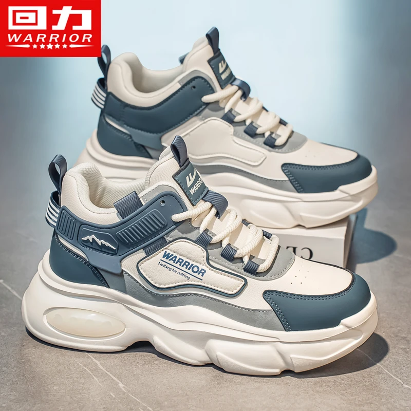 回力跑步运动鞋子男爆款2025新款开车男鞋防滑皮面休闲鞋老爹潮鞋