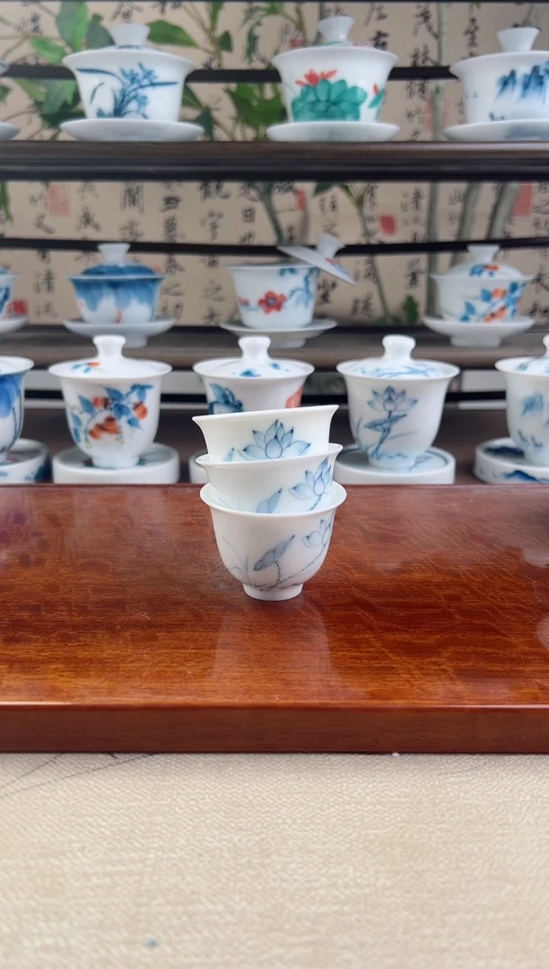 微瑕素莲中美人杯3个