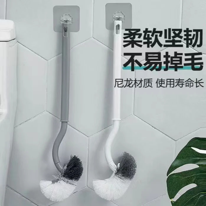 马桶刷2只-卫浴用品家庭宿舍便携式装包邮