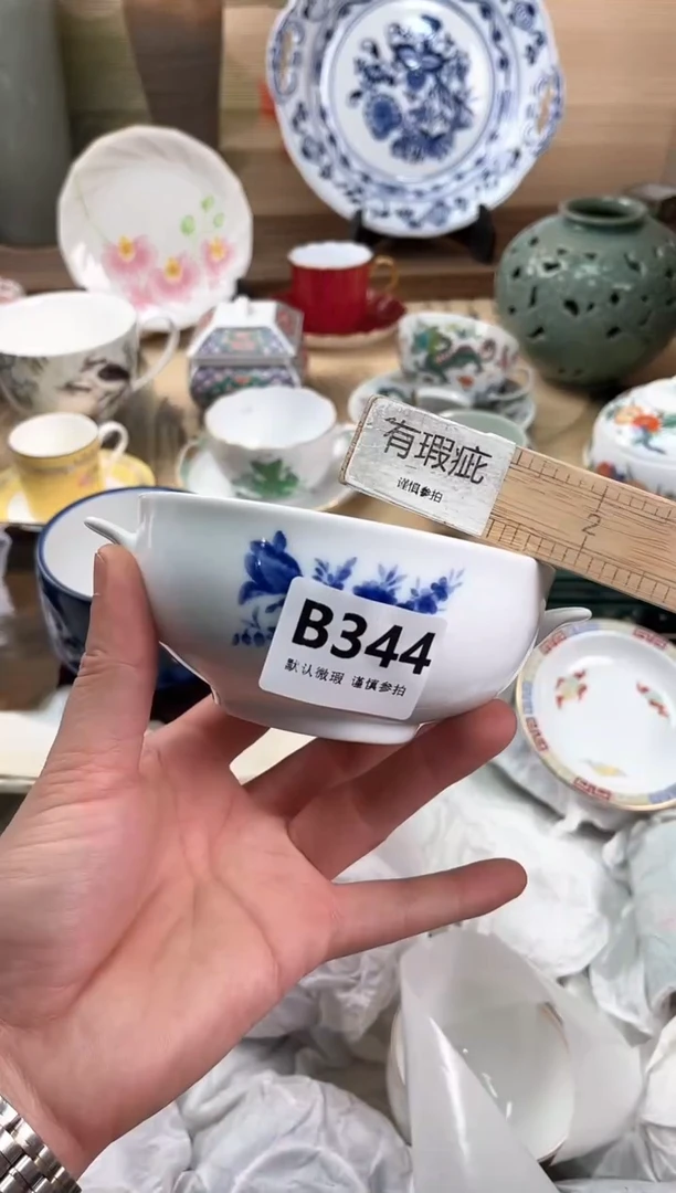 瓷片钠*344