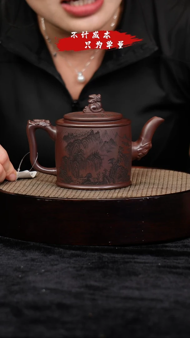 茶壶紫砂宜兴紫砂14