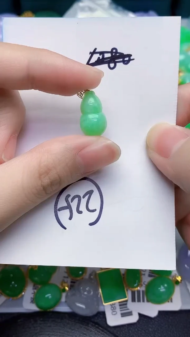 【闪购商品】翡翠颈饰18K金镶嵌0000000001