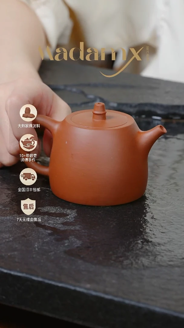 茶壶紫砂汉铎底槽青