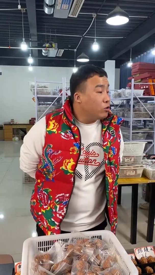 【闪购商品】文玩核桃把件卧龙39左右