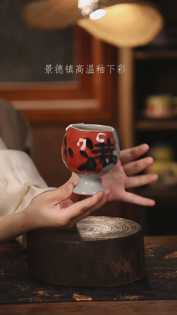 陶瓷景德镇高温釉下手绘陶瓷@L183@