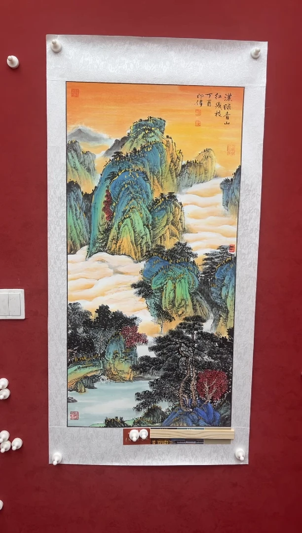 国画老师创作作品 44