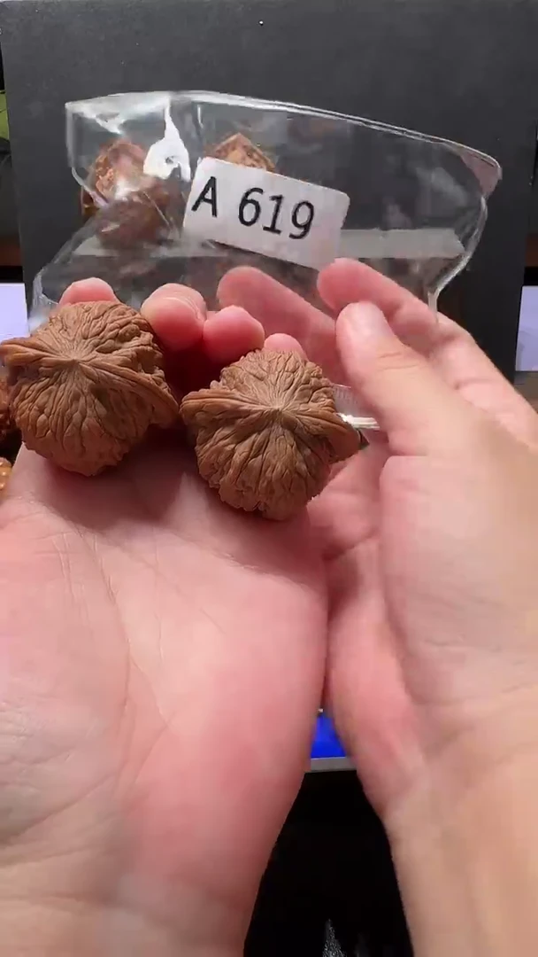 把件文玩核桃619 磨盘 42尺