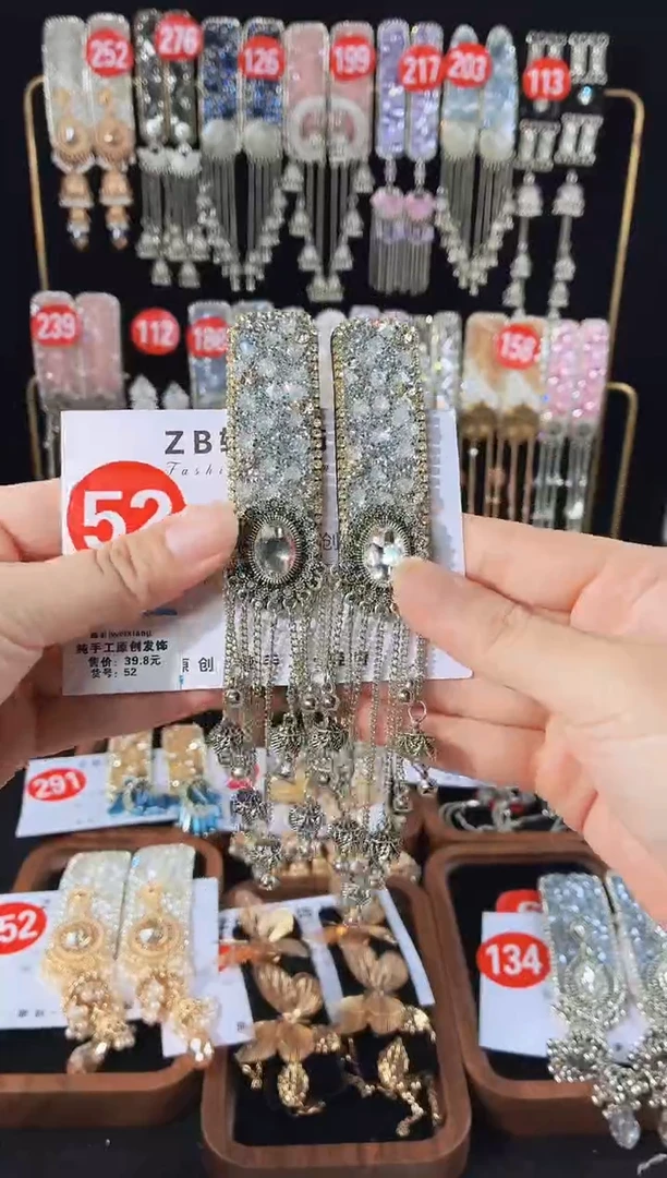 皮质铁合金52原创长流苏发夹倒夹1对