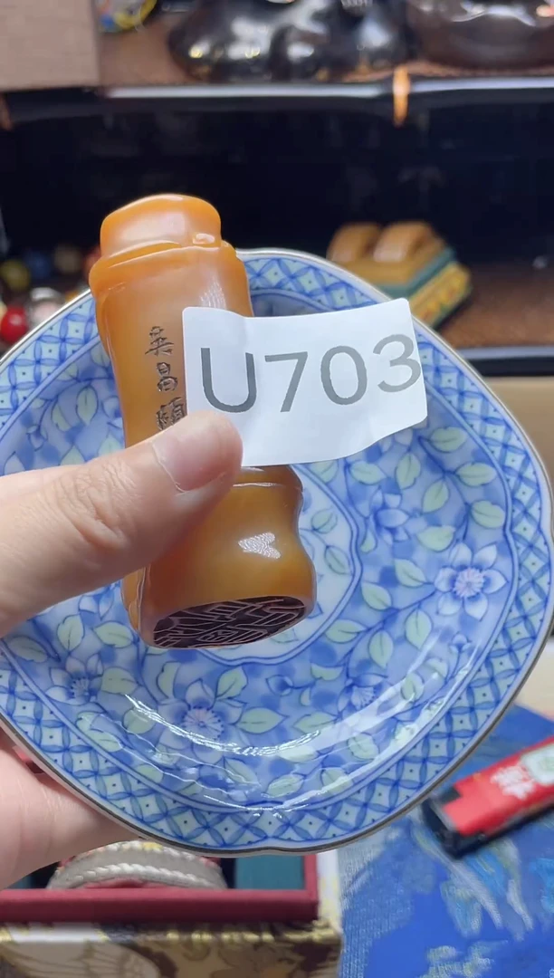 1平**乐瓷器瓷器瓷器瓷器