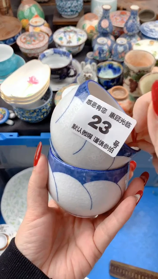 【闪购商品】瓷片23号九姑娘工艺品瓷器