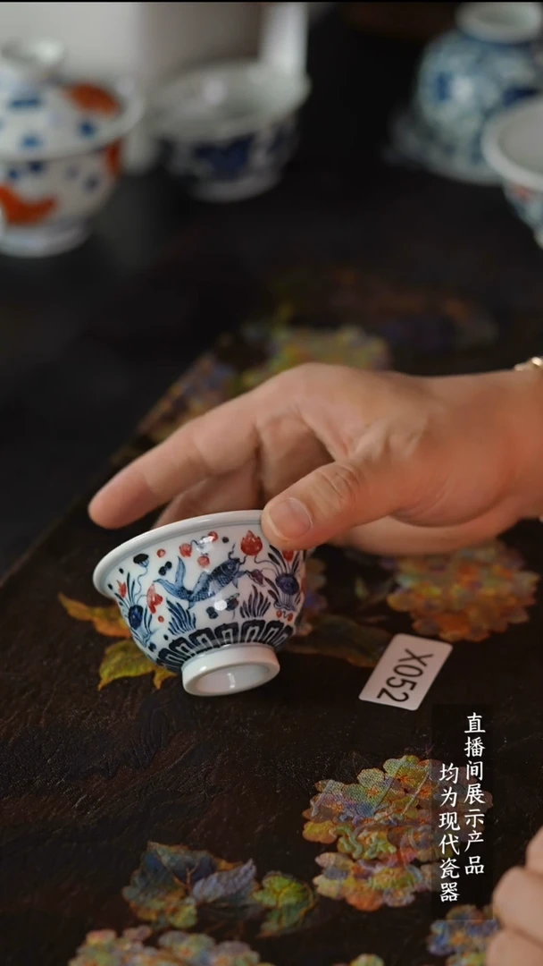 瓷片X055家庭瓷器日用摆件